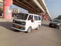 Suzuki Carry 1982