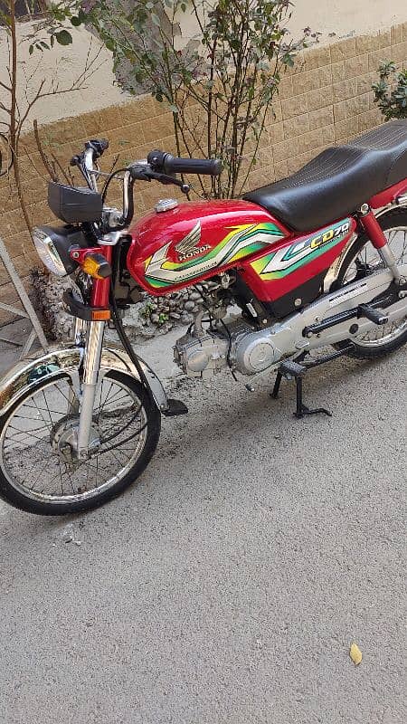 Honda 70 2O23 Neat condition/0346/81/82/869/ 1