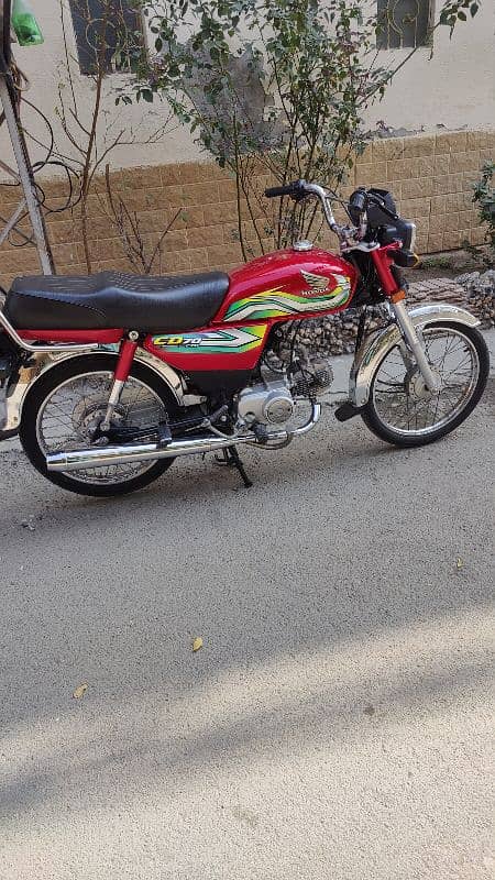 Honda 70 2O23 Neat condition/0346/81/82/869/ 3