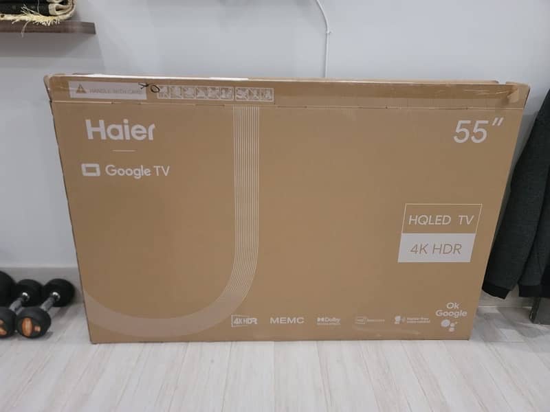 Haier TV 1