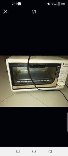 national oven toastet