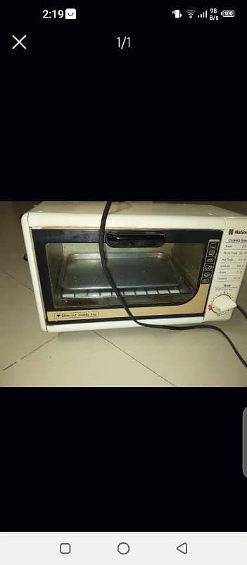 national oven toastet 0