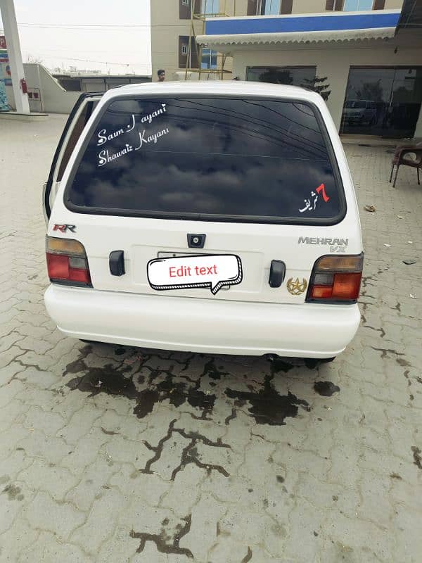 Suzuki Mehran VX 2017 brand new condition 1