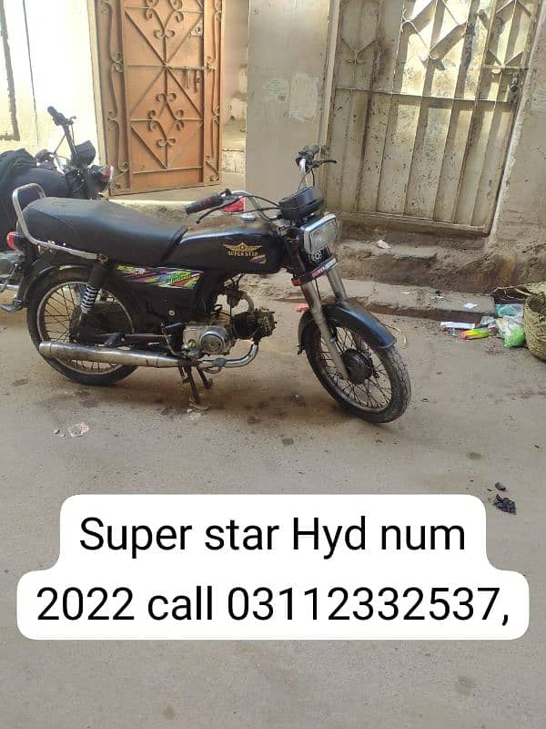 super star 2022in lalukhet plz add detail parhe 0311/233.2537 0