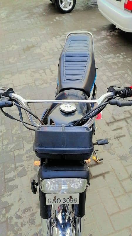 Honda 125 1