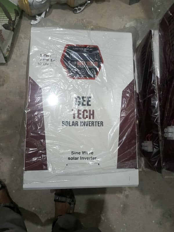 GEE Tech  Qawati good 4