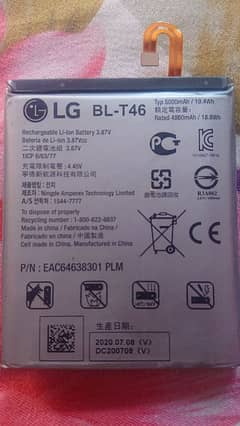 LG V60 Thinq 5G Original Battery