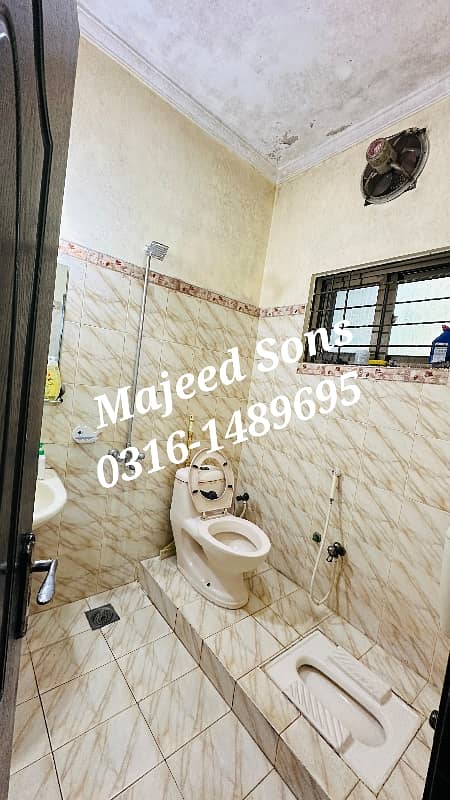 10 marla lower portion is available for rent in gulshan e lahore near wapda town 7