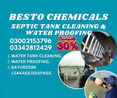 water tank cleaning , water tank waterproofing in karachi on discount