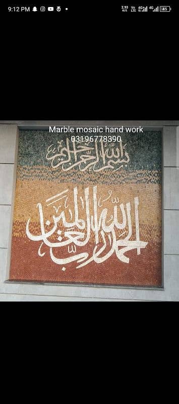 marble mosaic hand work 6