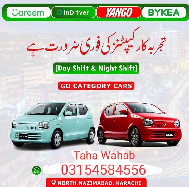 Careem indrive bykea and yango 0