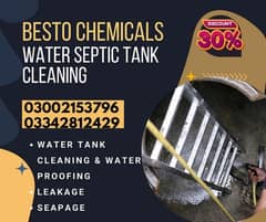 WaterTank Cleaning | Tank leakage seapage | Waterproofing |Septic tank