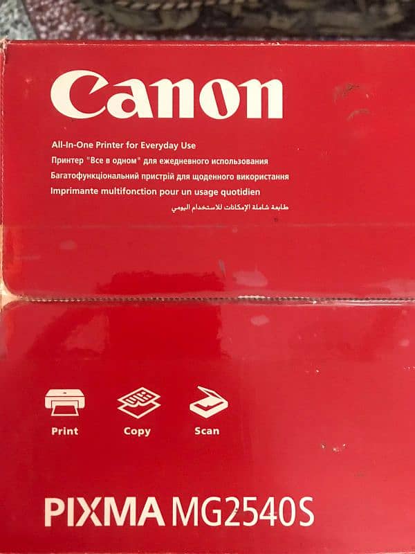 canon color printer 4