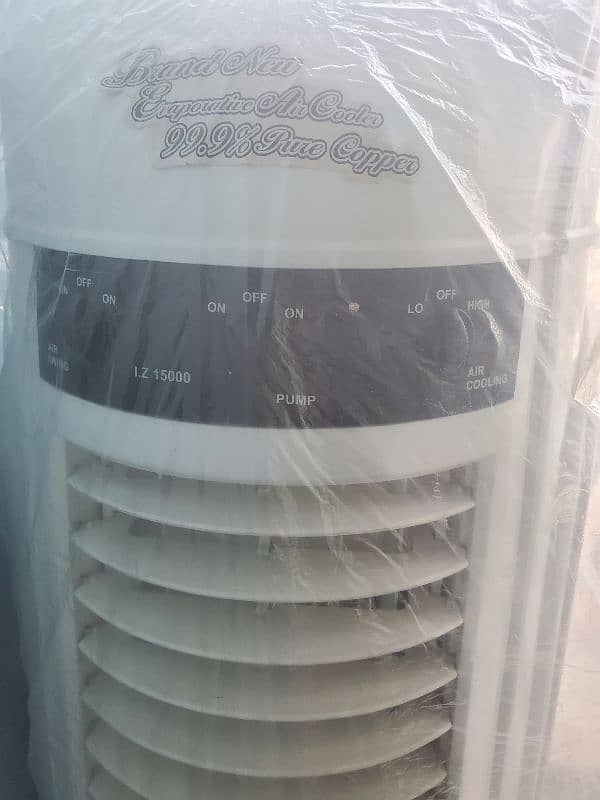 I Zone Cooler for Sale. 2