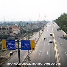 11 Kanal Industrial Land Possession Paid Per kanal 7.50 Crore Available For Sale In Shakam Bridge Defance Road Lahore