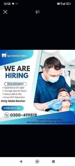 dental doctor required