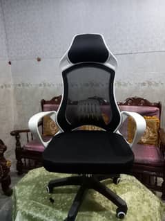 Executive chair office chair