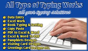 need a english urdu computer typist