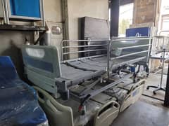 ELECTRIC 5 FUNCTION PATIENT BED HUNTLEIGH - ALSEHAT