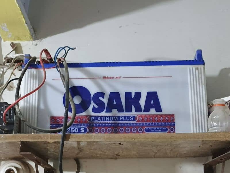 Osaka battery 250 empire          27 plates pr cell 12v 0