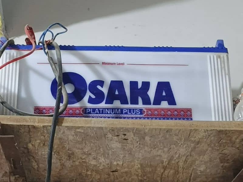 Osaka battery 250 empire          27 plates pr cell 12v 4