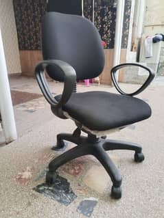 OFFICE CHAIR