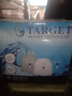 Target Water dispenser