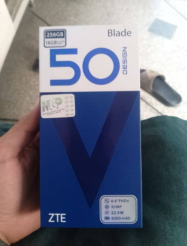 ZTE Blade V50 Design 8