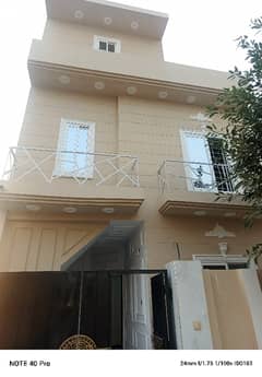 3 Marla House In Only Rs. 7780000