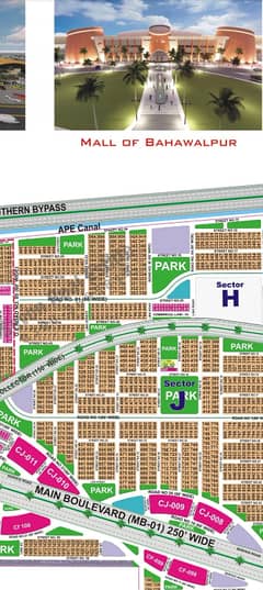 DHA BAHWALPUR SECTOR -H 1 KANAL RESIDENTIAL 80 FT ROAD PLOT AVAILABLR FOR SALE