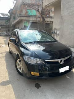 Honda Civic VTi Oriel Prosmatec 2008