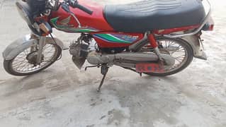 Honda CD 70 all ok