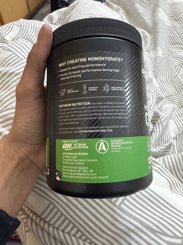 ON micronised creatine powder monohydrate 1