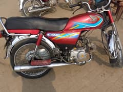 Honda 70cc