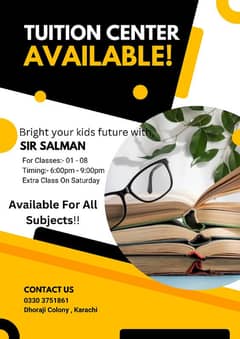 Tuition Center Available!