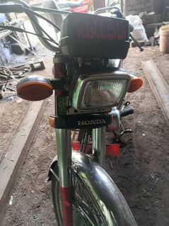 Honda 125 For Sale