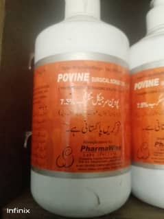 pyodine