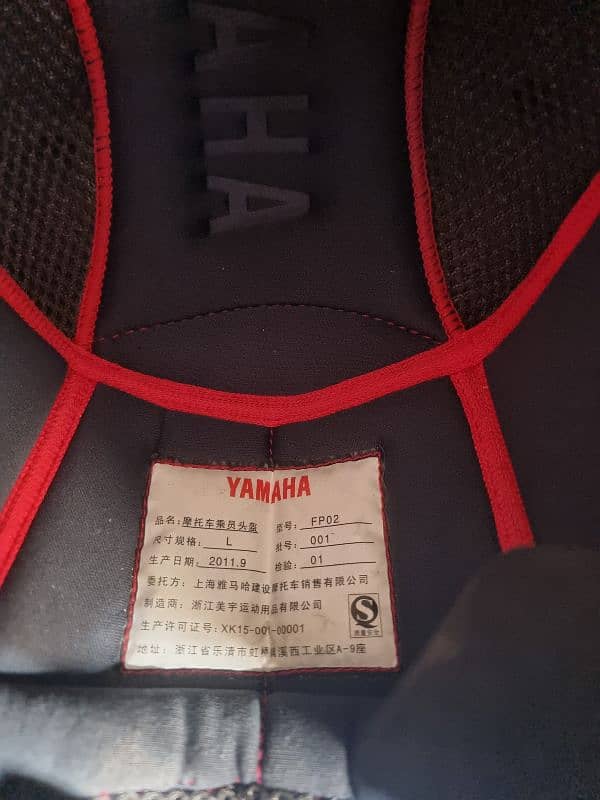 Helmet Yamaha brand 10/10 condition 9