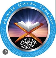 Quran teacher/Tutor(Female)