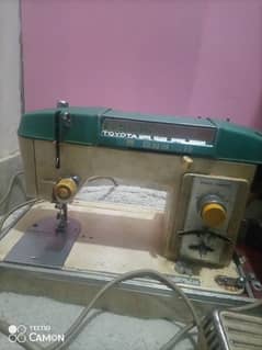 5 in 1 sewing machine