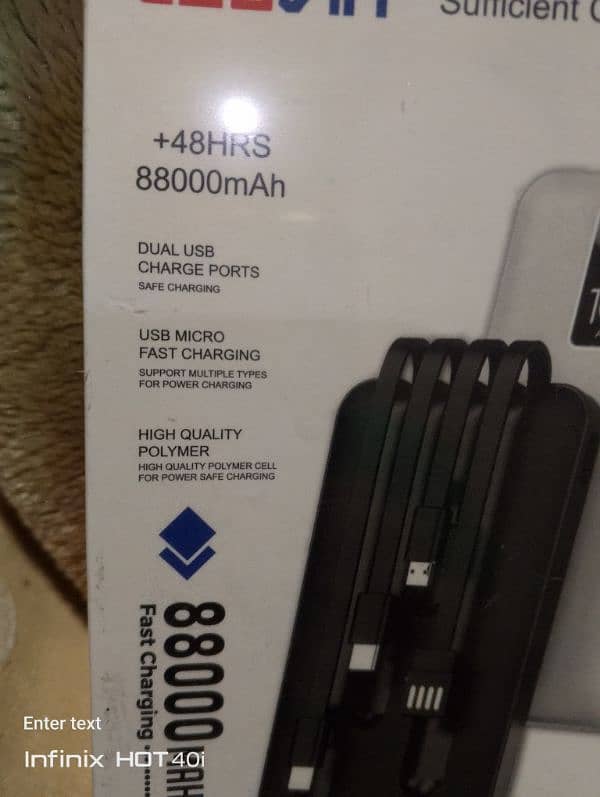 LEOVIN POLYMER 88000 MAH POWERBANK 2