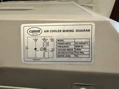 Canon Air Cooler CA 6500