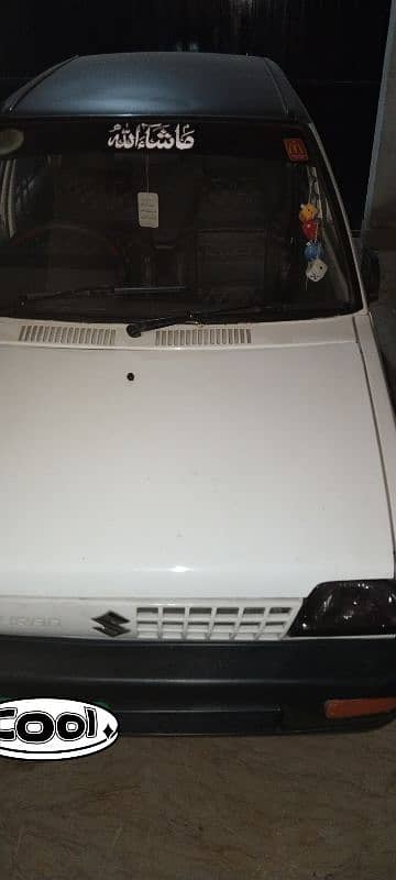 MEHRAN Model 2007 White 5