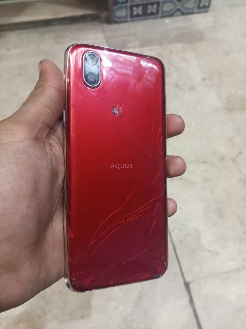 aquos r2 0