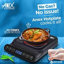 Anex Deluxe Hot Plate AG-2166EX stock availabile .