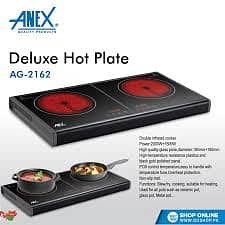 Anex Deluxe Hot Plate AG-2166EX stock availabile . 1