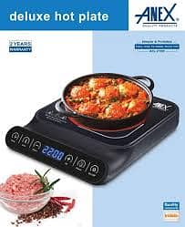 Anex Deluxe Hot Plate AG-2166EX stock availabile . 7