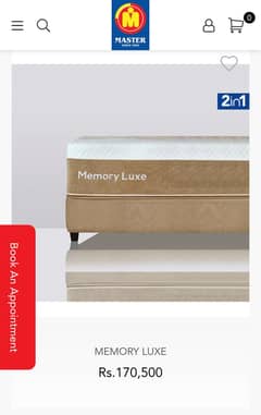 Celeste Memory Luxe