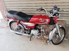 Honda 70 14 model Islamabad number file exsie hy bio matric nai