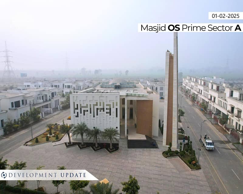 Buy 5 Marla Plot in The Future Of Lahore - Lahore Smart City 28